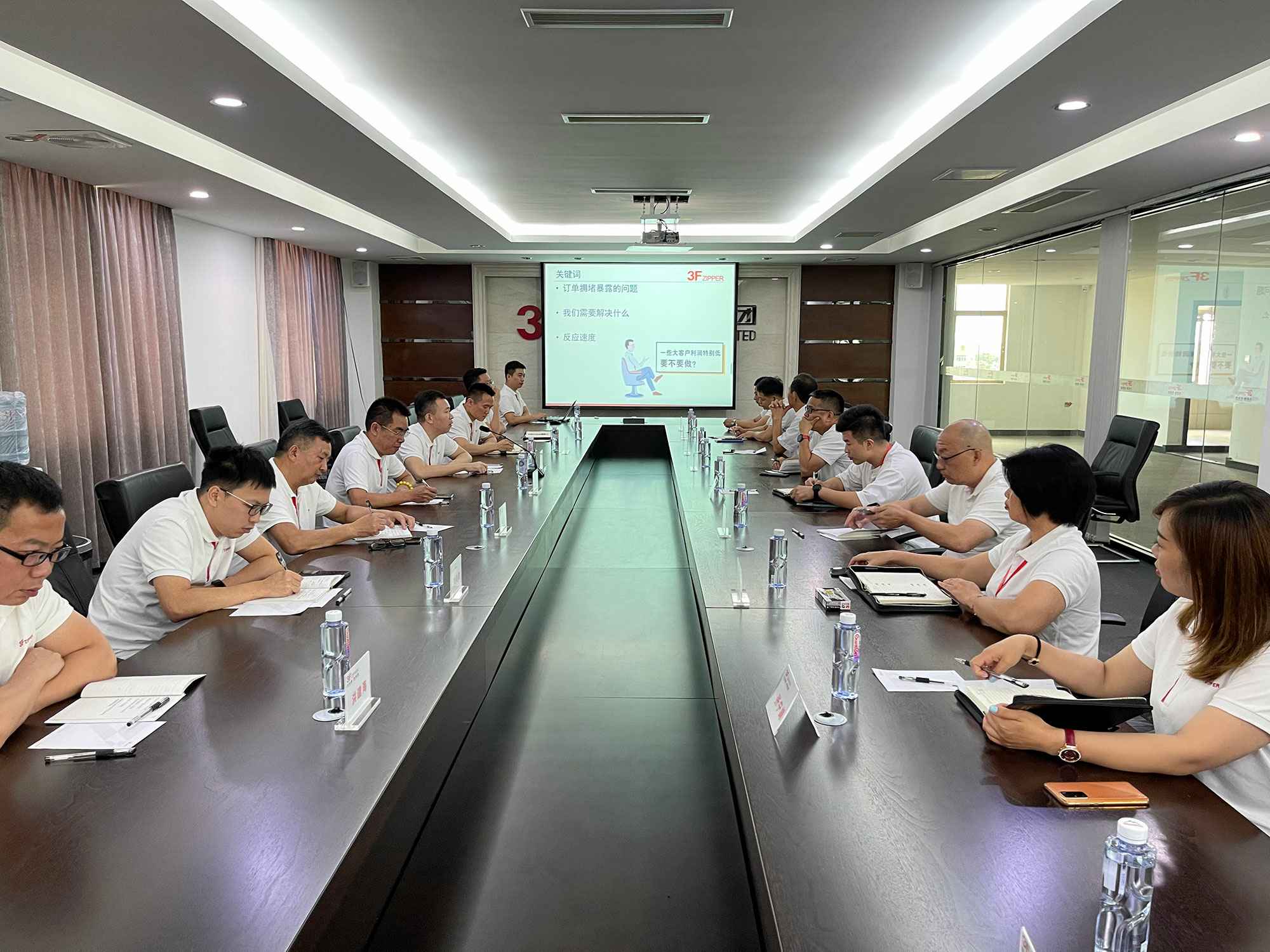 半岛手机站在线登入-半岛(中国)召开上半年总结暨下半年计划会议